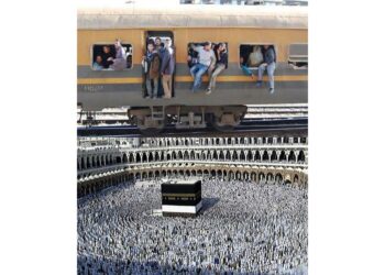 الشعبطة في قطار الحج