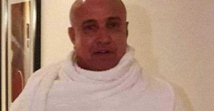 عزاء واجب الي عائلة البكاتوشي بالاسكندرية