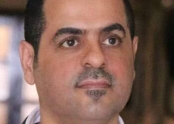 مير ترحب بكم