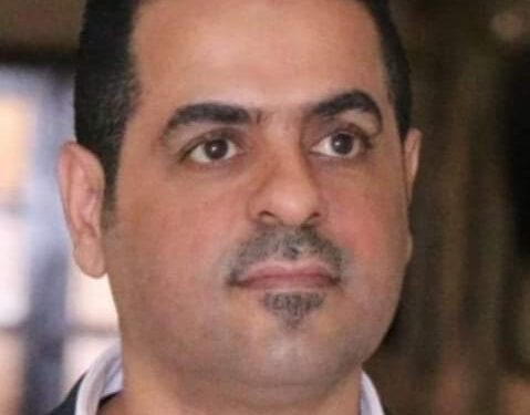 مير ترحب بكم