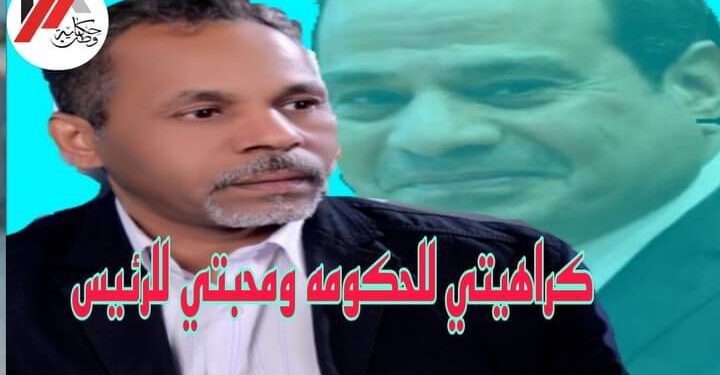 إحجام كبير عن قبول المنصب الوزاري بالحكومه الجديده