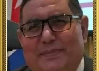 في حفل المسابقة الدولية لتقنيات الابتكار بالإسكندرية تكريم رئيس اتحاد الوطن العربي الدولي