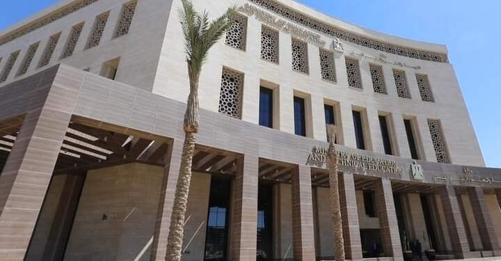 التعليم تعلن الاجراءات المنظمة لفحص تحويلات المرحلة الثانوية