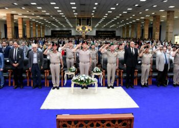 بالأكاديمية العسكرية المصرية    المؤتمر العلمى الدولى الرابع للإتصالات يختتم  فعالياته