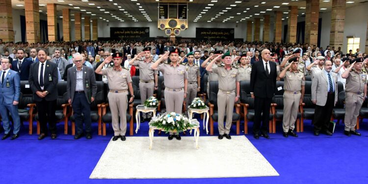 بالأكاديمية العسكرية المصرية    المؤتمر العلمى الدولى الرابع للإتصالات يختتم  فعالياته