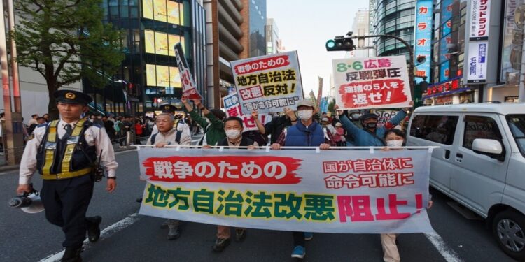 اليابان. مشاحنات وشتائم بين سياح إسرائيليين ومتضامنين محليين مع فلسطين