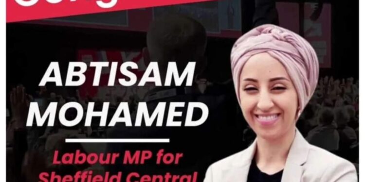 عاجل ..شبكة إعلام المرأة العربية تهنىء الرائدة ابتسام محمد اليافعى لفوزها فى الانتخابات البرلمانية البريطانية