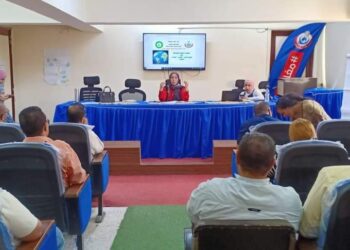 تدريب 95 من مديري الإدارات بمديرية الصحة بالفيوم  