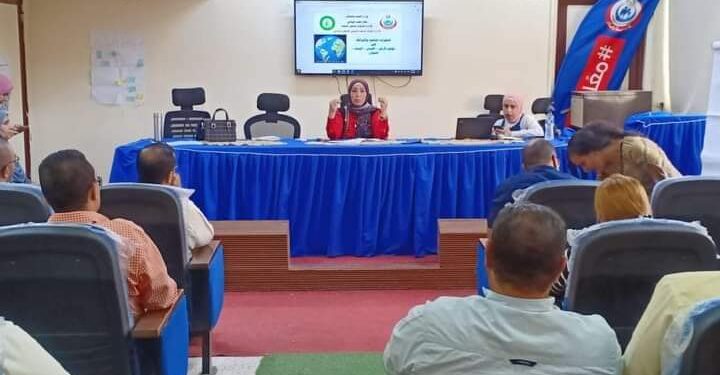 تدريب 95 من مديري الإدارات بمديرية الصحة بالفيوم
