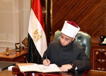 حكاية وطن تستعرض اسماء الواعظات اللاتى تم اعتمادهن بمديرية الشرقية