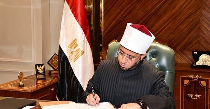 حكاية وطن تستعرض اسماء الواعظات اللاتى تم اعتمادهن بمديرية الشرقية