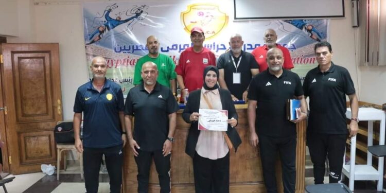 ختام الدوره التخصصية لمدربين حراس المرمى بحضور الجنرال فكري صالح 