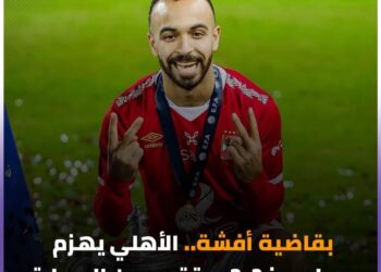 قفشه يضرب قاضية جديده ولكن مع اختلاف الألوان