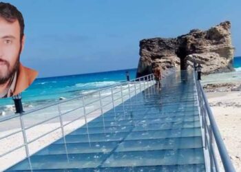 بار آتون التي سميت مطروح ثاني اكبر محافظات مصر مساحة 