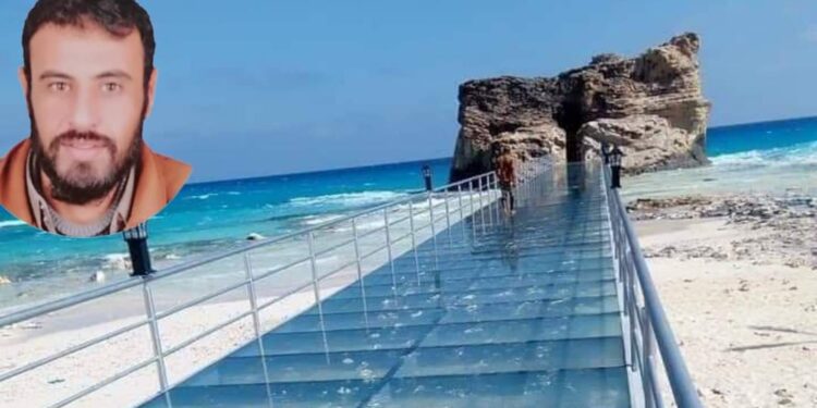 بار آتون التي سميت مطروح ثاني اكبر محافظات مصر مساحة