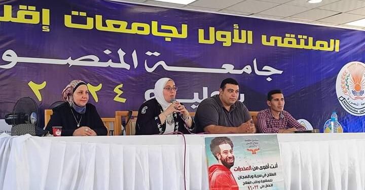 “أهمية التواصل و نشر ثقافة الاحترام والتسامح بالمجتمع” فعاليات”أهمية التواصل و نشر ثقافة الاحترام والتسامح بالمجتمع” فعاليات