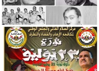  لماذا يكرة الإخوان ثورة 23يوليو؟