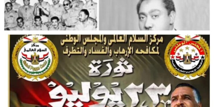  لماذا يكرة الإخوان ثورة 23يوليو؟