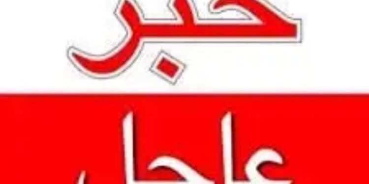 حركة تنقلات مديري الأمن الجديدة