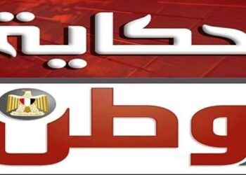 موجز انباء الصباح