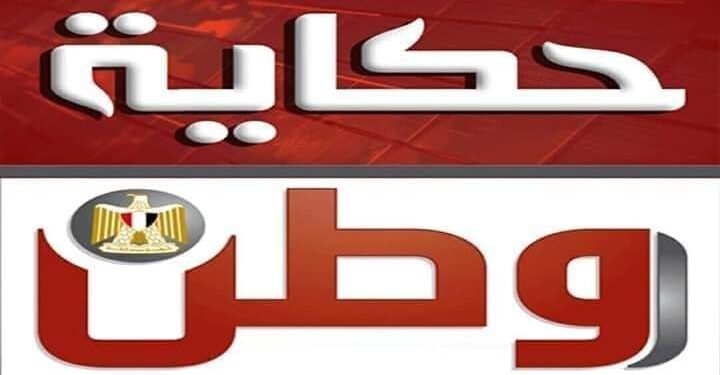 موجز انباء الصباح