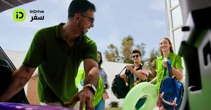 خيارات سفر بأقل تكلفة للعائلات المصرية لقضاء العطلات الصيفية