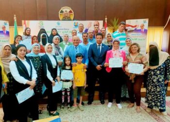 “السكرتير العام لمحافظة الفيوم “يشهد ختام فعاليات البرنامج التدريبي “حقوق الإنسان