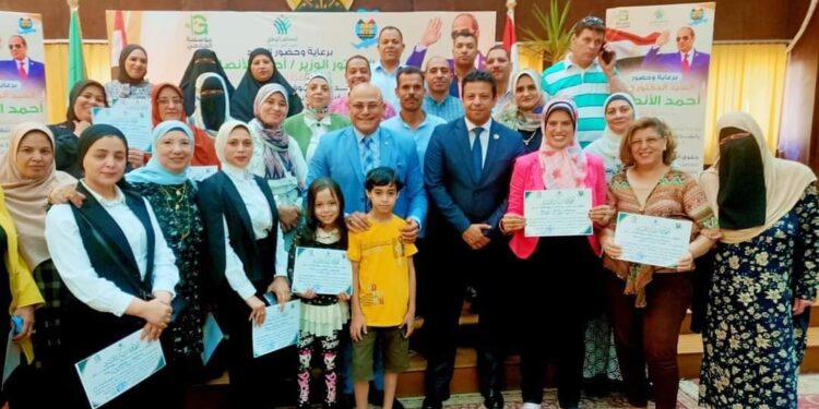 “السكرتير العام لمحافظة الفيوم “يشهد ختام فعاليات البرنامج التدريبي “حقوق الإنسان