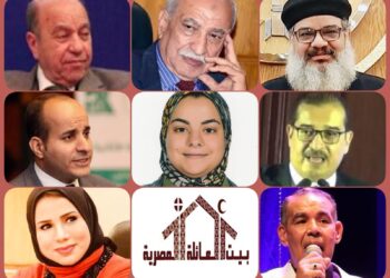 الأحد.. “الشباب ورؤى التنمية في مصر” ندوة بيت العائلة المصرية بقصر الأمير طاز