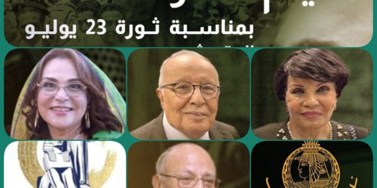 السبت.. ندوة عن فيام “ناصر 56” بنادى طلعت حرببمناسبة ذكرى ثورة 23 يوليو 1953