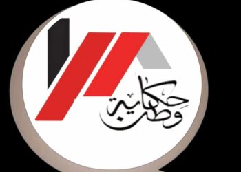 اخبار العالم