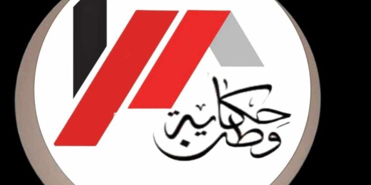 اخبار العالم