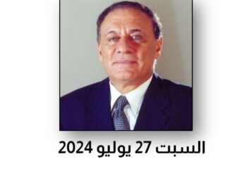 حكاية ثورة 23 يوليو