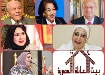 الأحد.. ………….احتفال بيت العائلة المصرية بثورة 23 يوليو ببيت السنارى