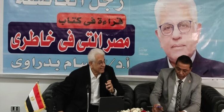 مصر التي في خاطري  واسكندرية التي اعشقها