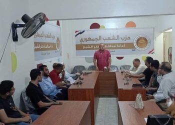 الشعب الجمهوري بكفرالشيخ يختتم المرحلة الأولى