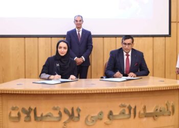 «سايبر إكس “CYBERX” » تتعاون مع المعهد القومى للاتصالات لتقديم دورات توعوية في مجالات الأمن السيبرانى‎