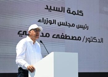 خلال تسليمه عددا من وحدات مدينة العلمين الجديدة: رئيس الوزراء: كورنيش عالميّ بالمدينة متاح لجميع المواطنين.. والمدينة تتوافر بها كل الخدمات