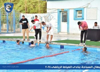 نادى العياط الرياضى يقيم سباقات السباحة فى حضور عدد غفير ويسلم الجوائز والميداليات للمتسابقين الاوائل