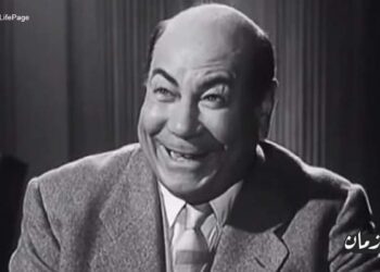 (شخصيات من زمن فات) مالم تعرفه عن صاحب اشهر ضحكة فى السينما المصرية!