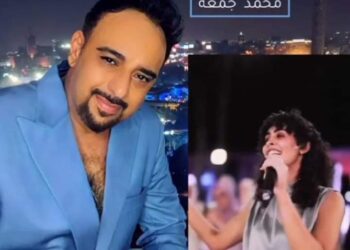 ( ياما ليالي ) للشاعر / محمد جمعة تريند هذا الصيف 