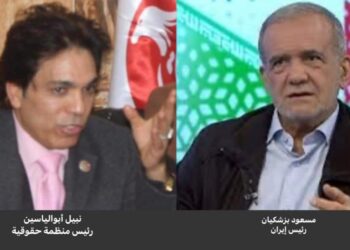 إيران بين الترقب العالمي والتمائع في الرد على إسرائيل