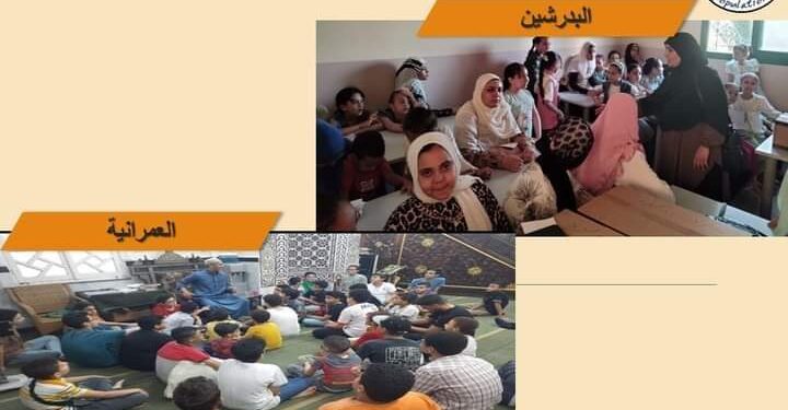 محافظ الجيزة : وحدة السكان بالجيزة نفذت ٥٣ ندوة وقافلة استفاد منها ٣٨٠٤ مواطن ومواطنة