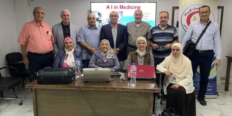 أهمية الذكاء الاصطناعي في التشخيص الطبي في محاضرة بنقابة أطباء الجيزة   