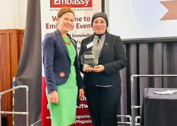 الدكتورة رشا كمال تفوز بجائزة أفضل ملحقية ثقافية بالمملكة المتحدة لعام 2024