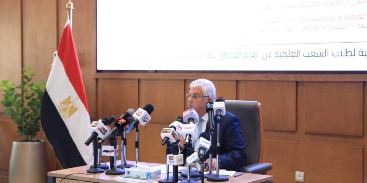 التعليم العالي: بدء المرحلة الثانية لتنسيق الجامعات الحكومية والمعاهد 20 أغسطس