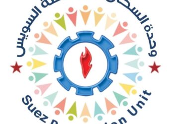 خمس مبادرات لوحدة السكان بمحافظة السويس تم تعميمها على مستوى المحافظات