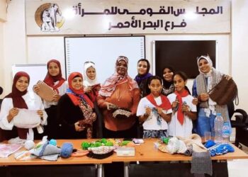 ” فن الكورشيه ” بالمجلس القومي للمرأة بالبحر الاحمر