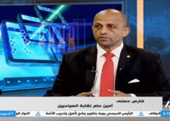 امين السياحيين وسياسة السماوات المفتوحة لقناة النيل للأخبار الفضائيه