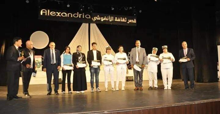 مهرجان نجوم الصحافة والإعلام للسنة الثانية بقصر ثقافة الانڤوشي بالإسكندرية 